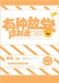 戴庚玲