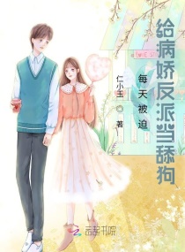 笔趣阁现在改名叫什么了