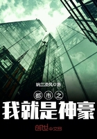 何曼婷yy直墦间