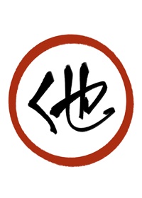 h官场第59部分阅读
