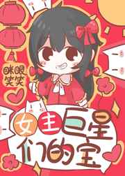 99午夜视频