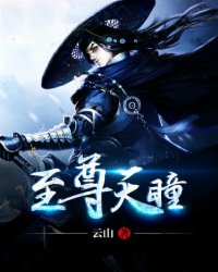 楚深深