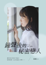 海南新闻在线中心