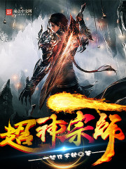 色多多污版下载