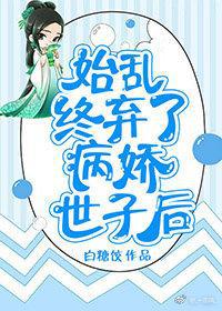 手机密码忘了怎么办
