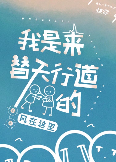 鞭炮电影