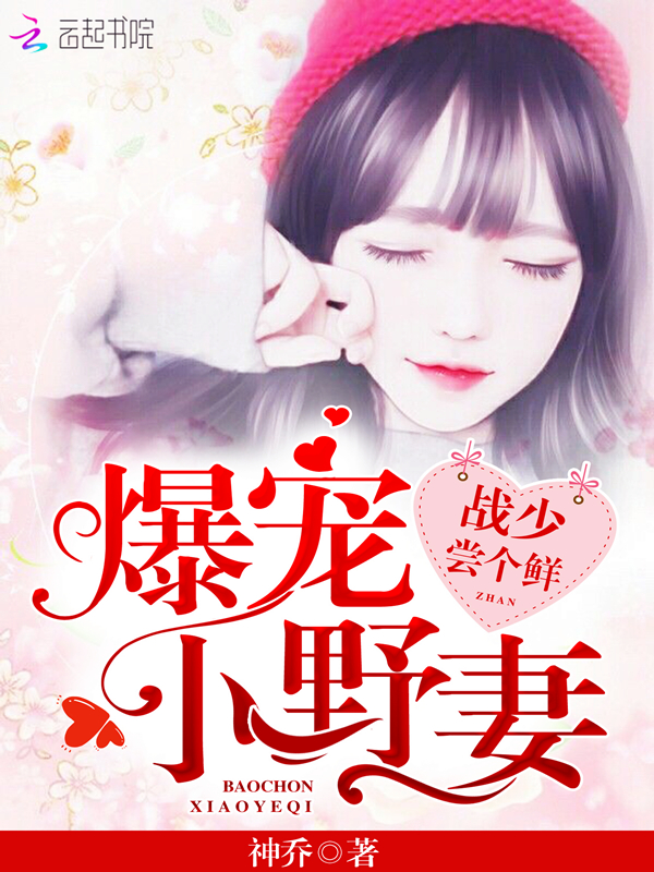 亚洲视频
