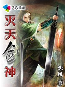 野花日本大全免费完整版高清版10