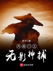 差差漫画免费漫画登录页面在线看