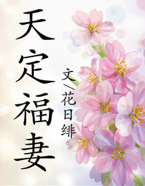 在教室轮流澡到高潮HGL动漫
