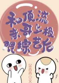 嗯好大好粗