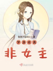 妙医神针