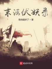 唐楚楚和江辰小说免费阅读无弹窗小红书