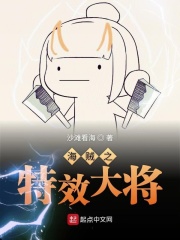 周深欢颜