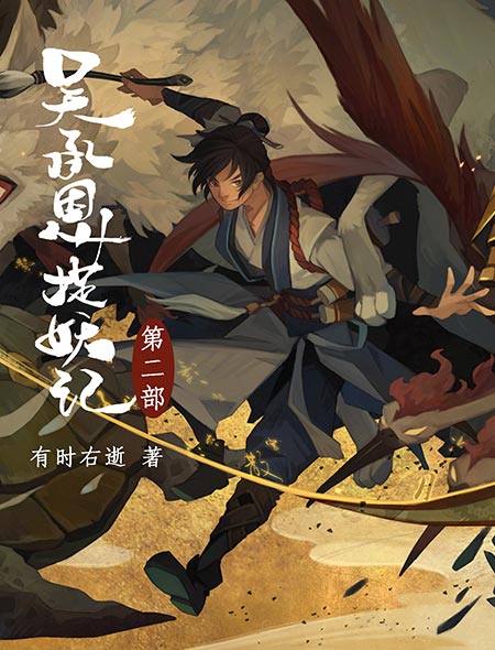 粉嫩小又紧水又多
