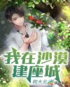 巴厘岛异性按摩