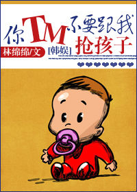 禁止时间电影在线观看