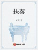 一及片电影