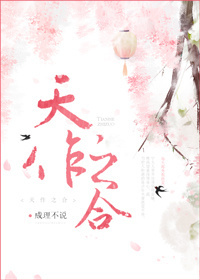 校园乱肉合集乱500篇小说网