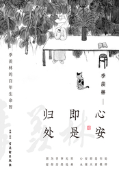 ts人妖系列在线专区