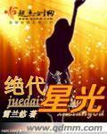 哪灬你的鸣巴好大视频