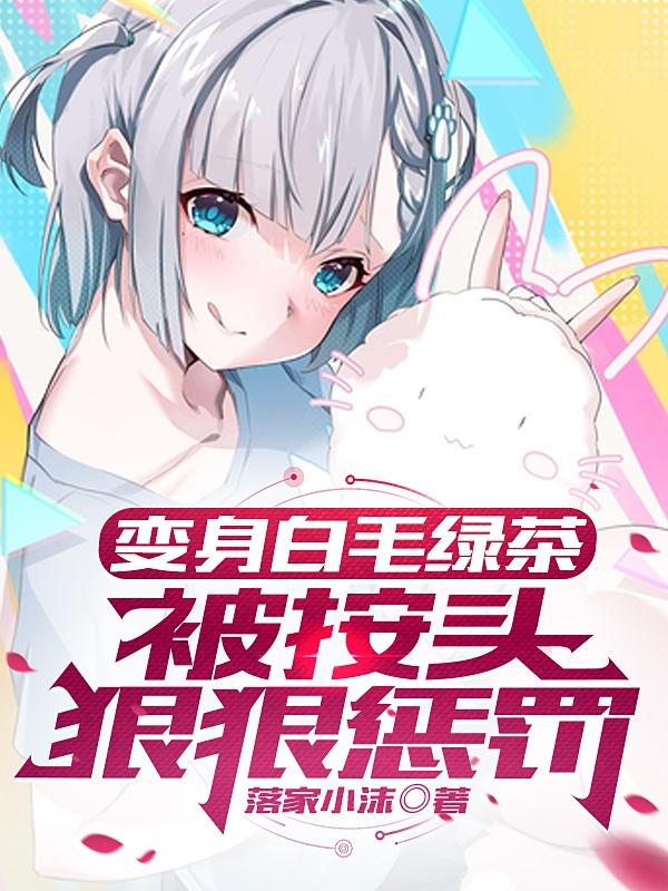 pear雪梨会员永久破解