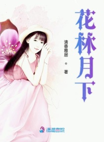 鸭王电影国语