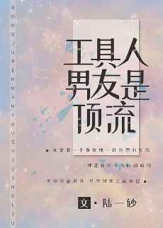 徐意暖顾老三免费阅读
