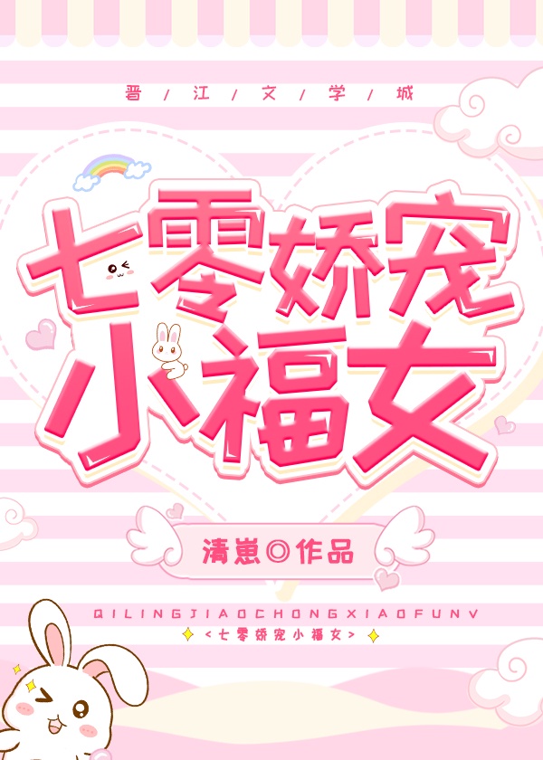 独孤天下小说
