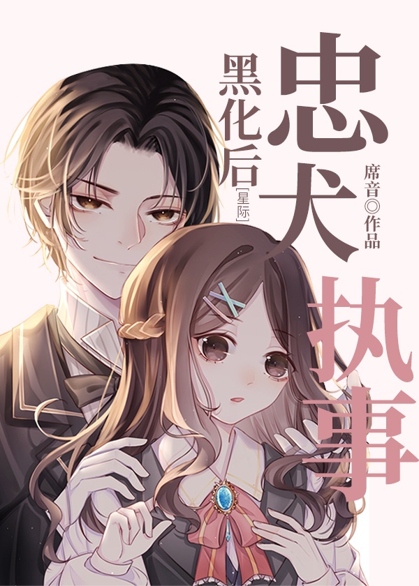 蜘蛛侠免费观看完整版