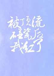 小蝌蚪视频下载污的非常关系