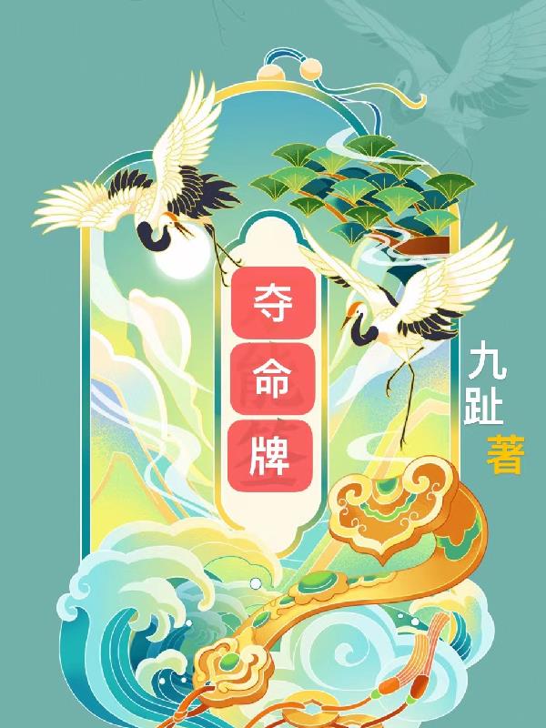 香软玉滑作者:小星星