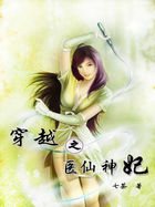 桃李满园春