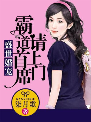 我的乡下暴露经历