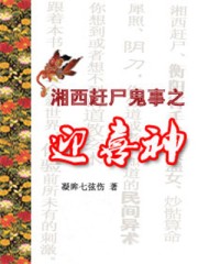 软中华价格