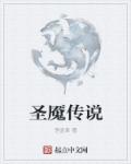 天野尚