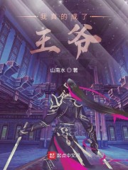 99分女朋友在线电视剧免费观看