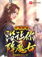 奔跑吧兄弟第二季综艺