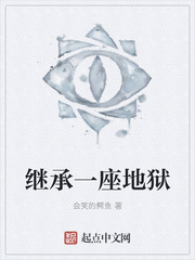 性一交一乱一伦一视频
