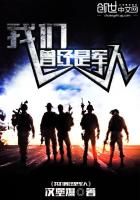 及时行乐1V1
