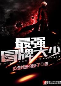 主角上母亲的后宫小说