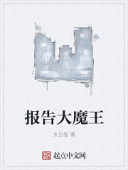 锕锕锕锕锕锕锕好大app免费