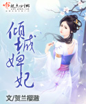 最新番号