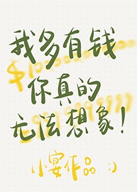 如如影观123