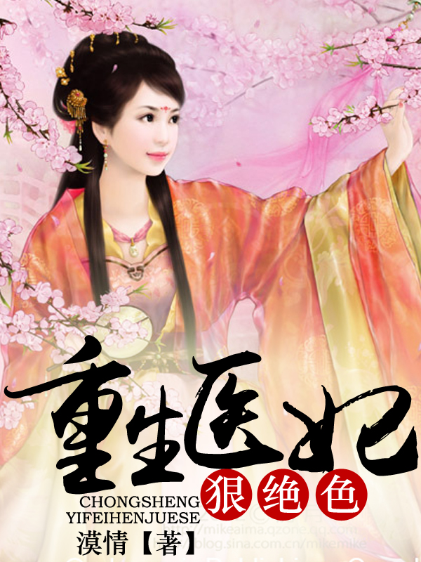 一二三四在线视频播放观看