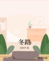 四平风采论坛
