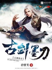 梦莹翁乡下06