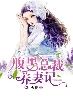 独狐天下电视剧全集