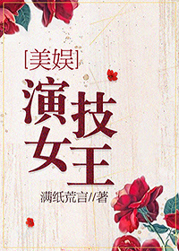 九首歌在线播放
