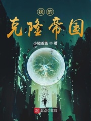弱点电影